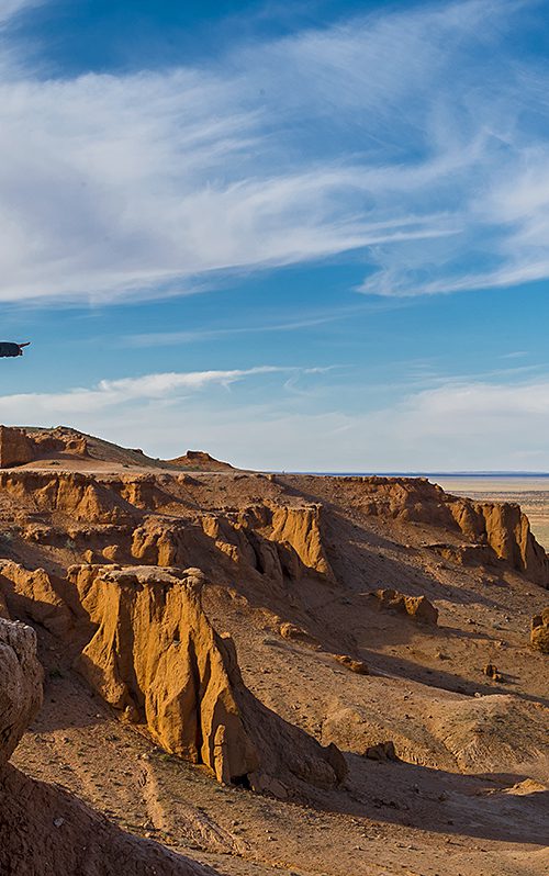 Flaming cliffs