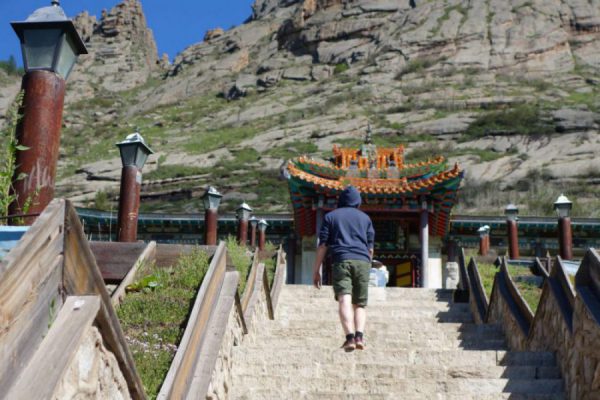 Terelj National Park Tour Terelj National Park Tour